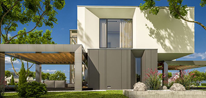 什么是綠色建筑？